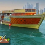 کشتی اوشن امپرس