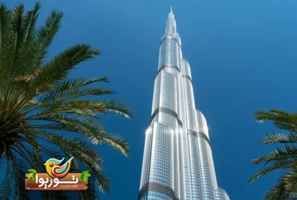 برج خلیفه