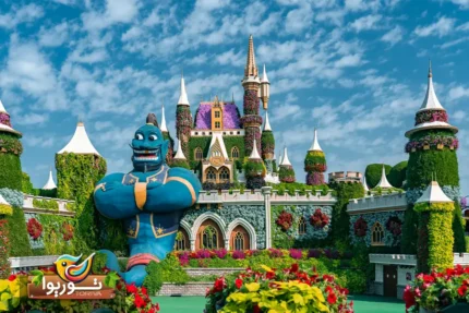 باغ گلها دبی | Miracle Garden