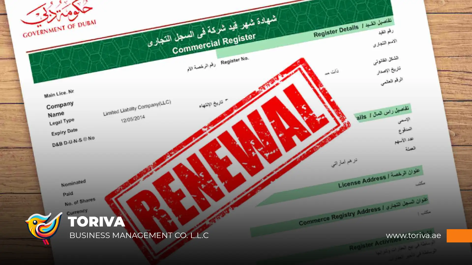 تمدید لایسنس و اقامت