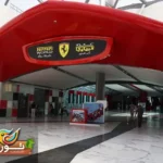 شهر بازی فراری ابوظبی